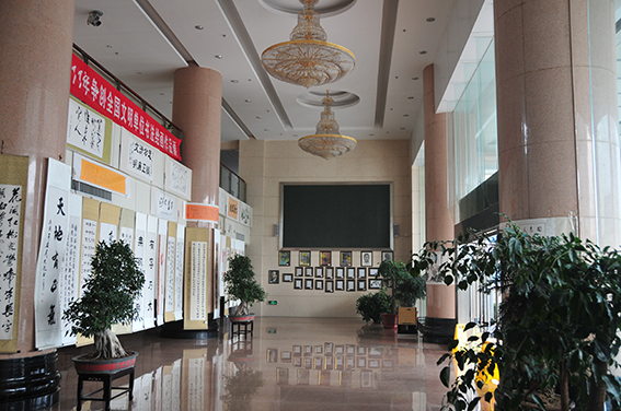 Luoyang People's Procuratorate Network Information Center