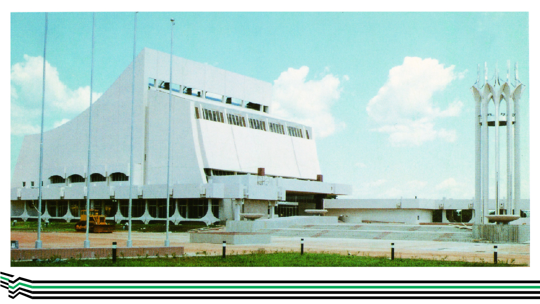 非洲马里会议大厦(图1)